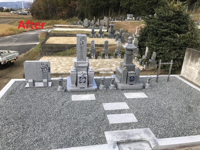 茨城県産真壁石９寸型芝台石付きを施工させて頂きました。